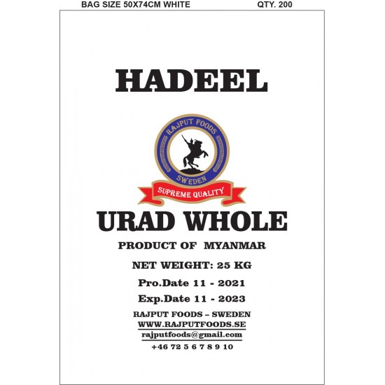 HADEEL URAD WHOLE 25 kg