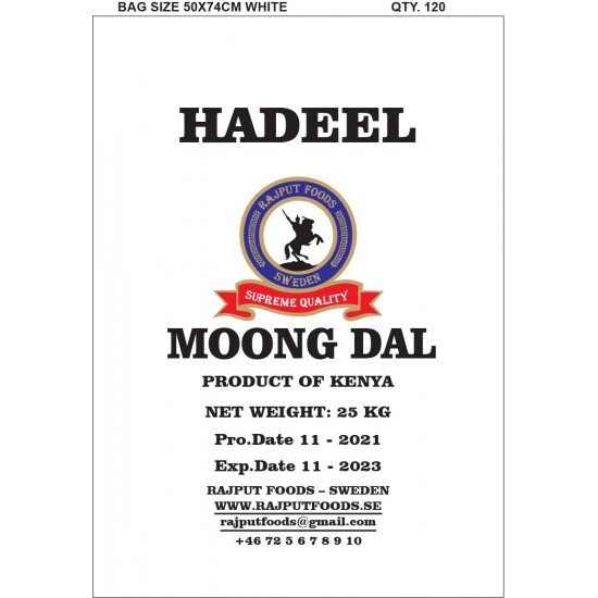 HADEEL DAL MUNG WASHED 25 kg