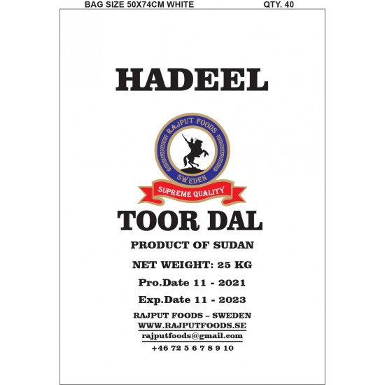 HADEEL DAL TOOR 25 kg