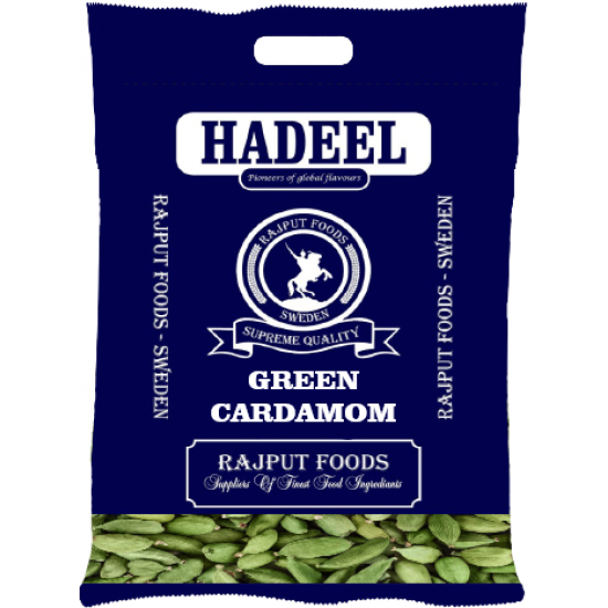 HADEEL CARDAMOM GREEN - 2.5 KG