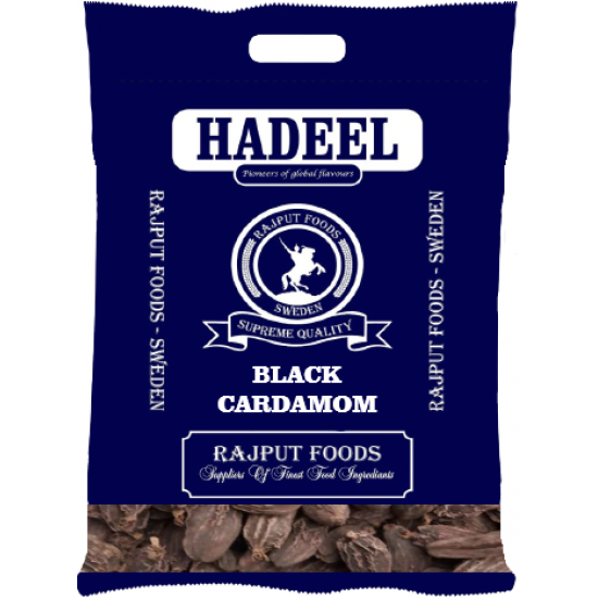 HADEEL CARDAMOM BLACK - 2.5 KG 