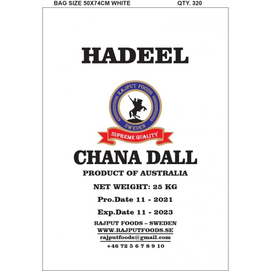 HADEEL DAL CHANA 25 kg