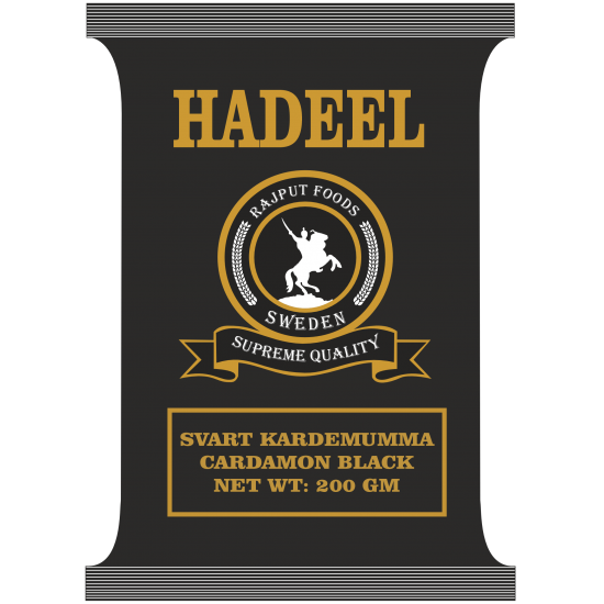 HADEEL CARDAMOM BLACK - 200 GM 