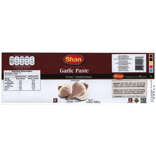 SHAN PASTE Garlic 12x310 GM