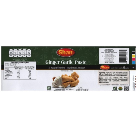 SHAN PASTE Ginger -Garlic 12x310 GM