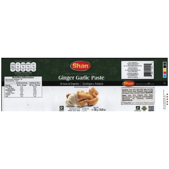 SHAN PASTE Ginger-Garlic 6x700 GM
