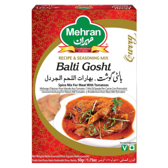 MEHRAN BALTI GHOST 6 X 100 GM